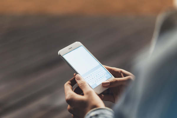 text hacking